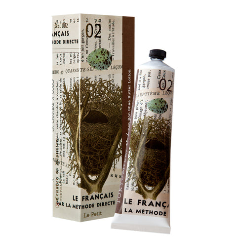 Tokyo Milk -- Le Petit Handcreme
